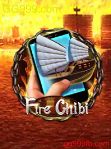 FireChibiM